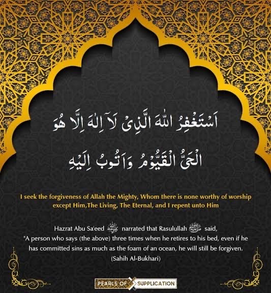 Dua Istighfar